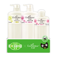 臻选艾诗浪漫优雅香水沐浴露