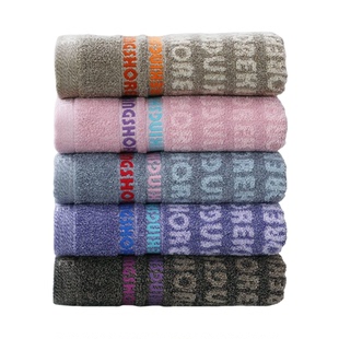 金号7a抗菌防臭新疆100全棉毛巾正品纯棉擦洗脸家用一等品成人男