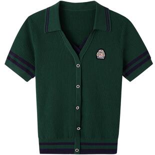 诗篇专选夏v领条纹短袖毛针织衫休闲裤运动套装