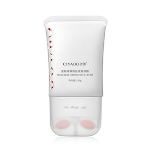 瓷雅富勒烯滚轮颈霜 提拉紧致淡化颈纹正品