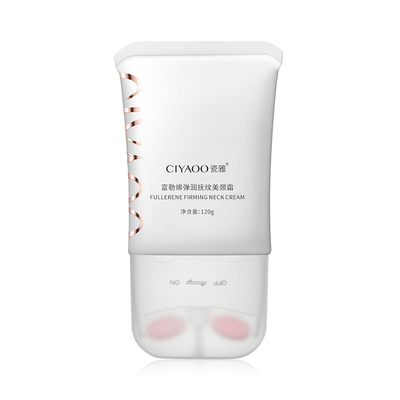 瓷雅美颈霜淡颈纹提拉紧致