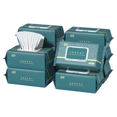 蓝漂2包乳霜纸云柔巾专用抽纸柔纸巾保湿面巾纸