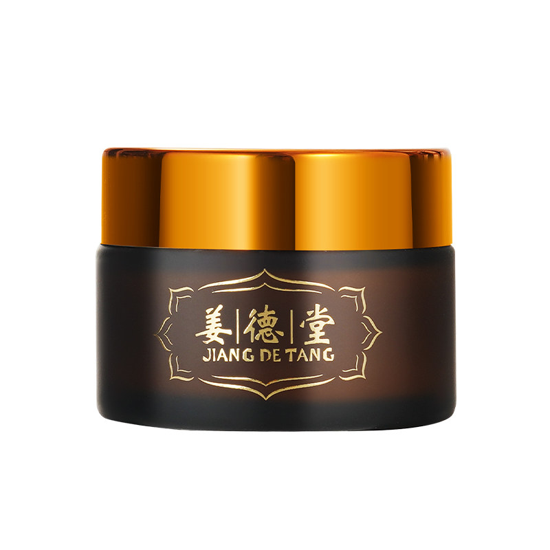 姜德堂原始点发热纯姜膏外用艾草纯姜精油头疗按摩推拿全身通经络