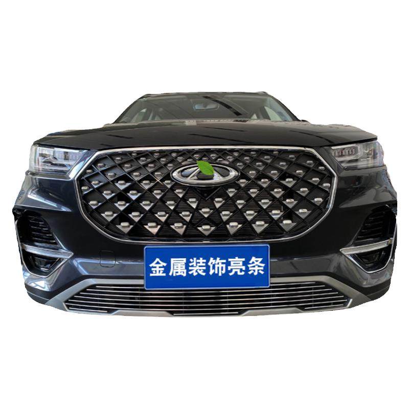 瑞虎8plus中网改装前脸亮条防虫