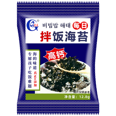 30包拌饭海苔碎0添加防腐剂