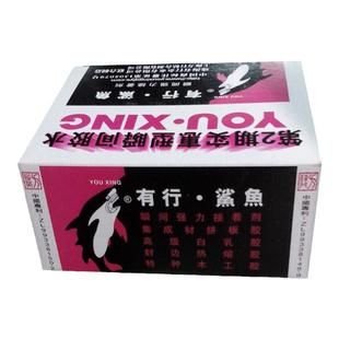 厂家直销有行鲨鱼胶水502瞬间胶瞬间强力胶粘合剂补鞋胶快干型502