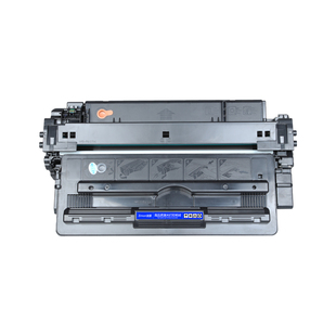 滋蒙适用惠普5200硒鼓Q7516A HP16A 5200L A3黑白激光打印机硫酸纸不干胶铜版纸5200N/DTN/LX墨盒碳粉墨粉盒