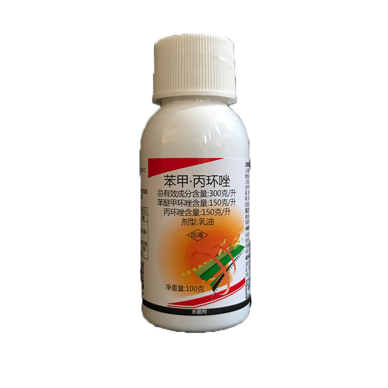 一帆30%苯甲丙环唑水稻纹枯病药