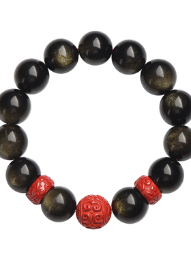 天然黑曜石招财貔貅转运珠男手串