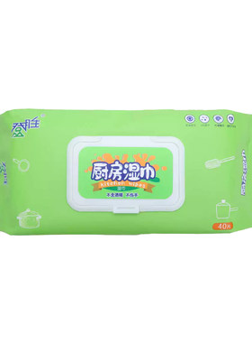 登胜厨房专用加大加厚湿巾40片装