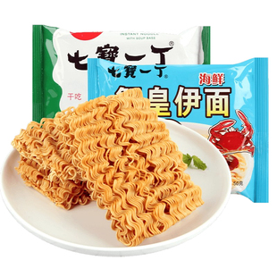 七宝一丁鸡汁伊面干吃干脆面整箱儿时回忆怀旧零食蟹黄方便面泡面