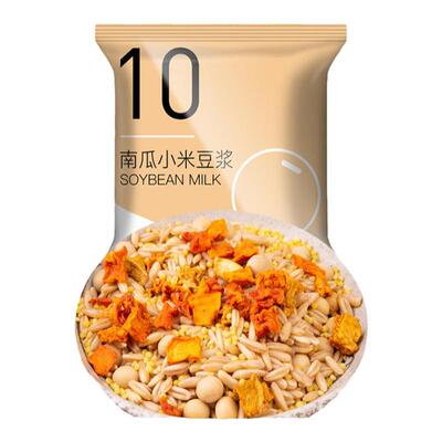 南瓜小米五谷豆浆料包