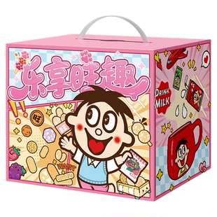 旺旺新品乐享旺趣零食大礼盒夹心饼干解馋小零食旺仔牛奶