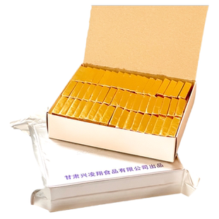 凌翔10型牛奶巧克力18型黑巧克力纯可可脂零食糖果零食年货礼品