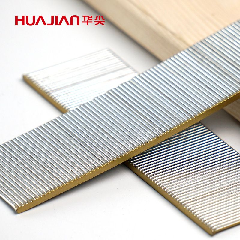 华尖 气动枪钉t钉木工排钉家装五金装修钉t50直钉t38不卡枪直  钉