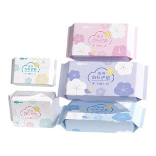 可孚无菌医用械字号灭菌护垫卫生巾医护级姨妈巾女性经期用日夜用