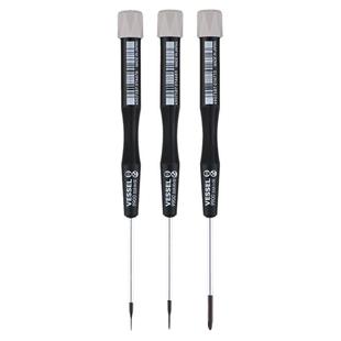 Y型螺丝刀日本威威9900三角螺丝精密批五角星拆苹果手机拆switch