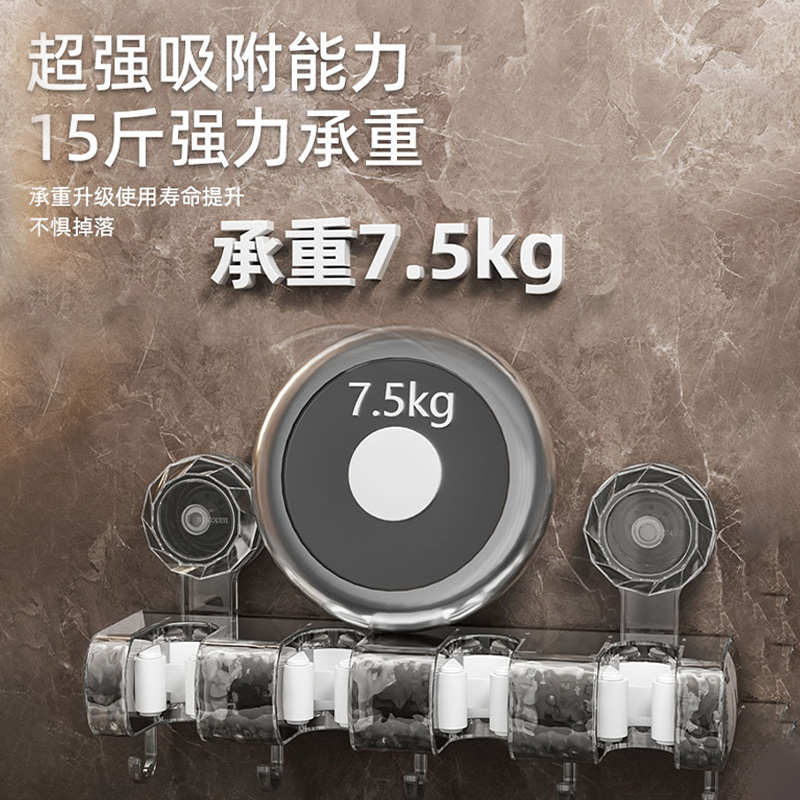 轻奢吸盘长条拖把夹挂钩置物架卫生间强力固定挂壁式免打孔拖把夹