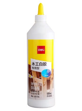 得力木工胶水粘木头专用强力胶白乳胶儿童手工diy白胶木质修补胶粘接木板木材地板开裂万能修复实木地板椅子