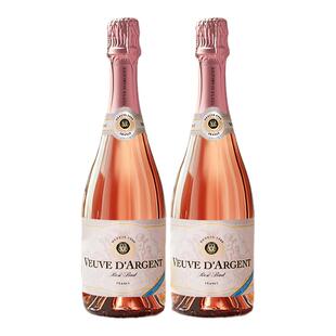 法国女士桃红起泡酒半甜白葡萄酒配香槟酒杯约会气泡酒订婚伴手礼