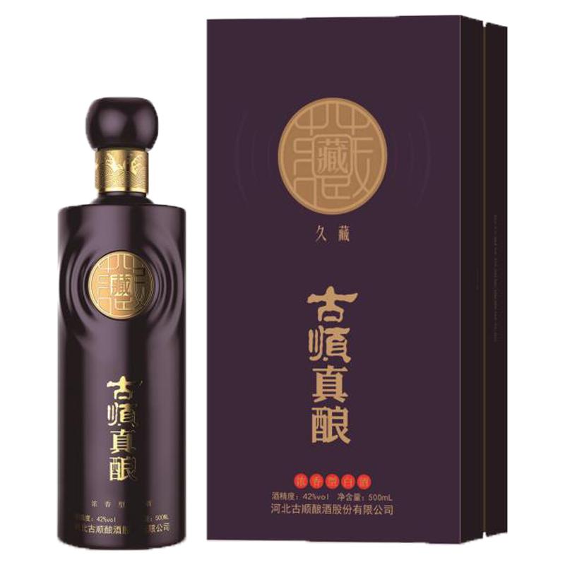 古顺42度久藏500ml单瓶浓香酒