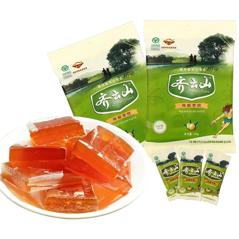 轻静齐云山南酸枣糕散装酸角糕果甜蜜饯江西特产办公室休闲零食