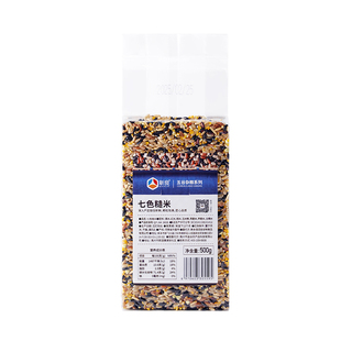 新良七色糙米500g五谷杂粮米糙米燕麦米饭粗粮主食黑米大米糙米饭