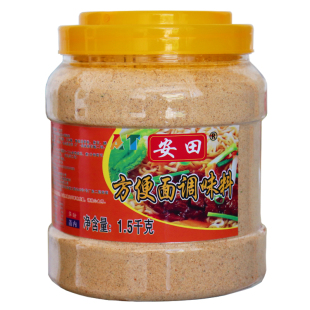安田方便面调料包下面条调料包煮面调料花甲米线调料专用米粉汤料