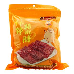 广州酒家 秋之风什锦猪肉脯250gX2袋装 炭烧果汁原味广式猪肉干