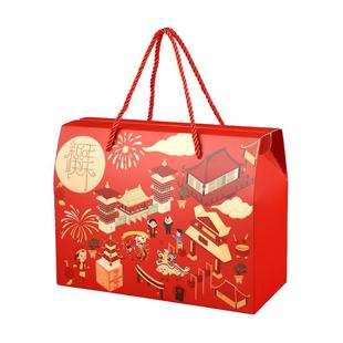 新年礼盒奶枣雪花酥包装盒烘焙太妃糖牛轧糖曲奇饼干糖果盒手提盒