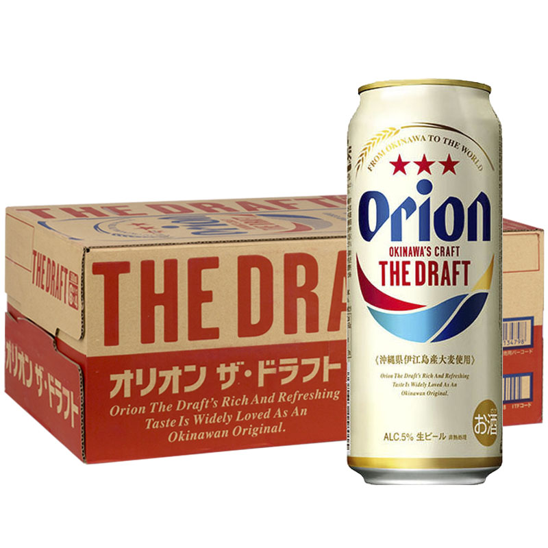 日本進(jìn)口Orion/麥職人沖繩奧利恩日料生啤酒500ml瓶罐裝