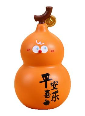 创意表情包葫芦可爱电脑屏幕电视边框装饰品桌面摆件招财平安礼物