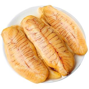 鱼籽新鲜鱼泡黄花鱼籽超大鱼子鱼肚鱼白鱼膘鱼杂鲜活海鲜冷冻鱼籽