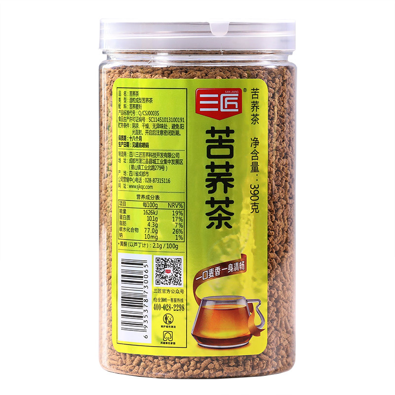 三匠散装四川大凉山苦荞茶