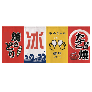 日式厨房餐门帘半帘装饰帘隔断帘寿司料理店挂帘布帘厅旗帘门头帘
