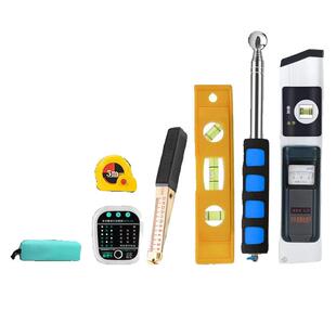 验房工具套装阴阳角塞尺敲瓷砖伸缩空鼓锤专业验电器装修验收工具