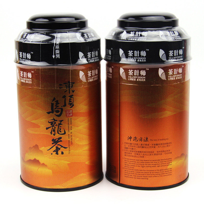 特级甘香回味一滴入魂冻顶乌龙茶
