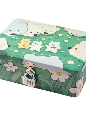 带锁手机盒密码盒卡片零钱盒
