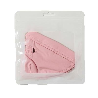 【三甲医研】跑步专用防晒面罩