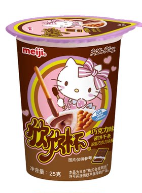 明治欣欣杯儿童零食高钙蘸酱饼干