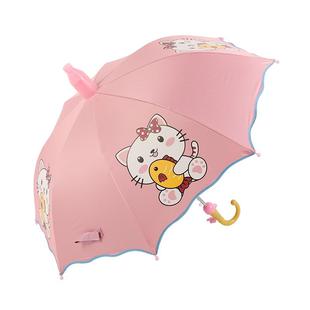 防水套粉色猫咪小学生公主大号儿童雨伞卡男女孩幼儿园自动遮阳伞