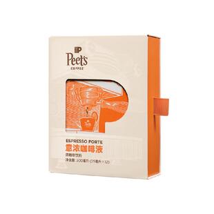 Peets皮爷意式浓缩咖啡液浓郁巧克力坚果风味口感醇厚25ml*12条