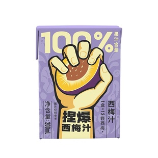 哪吒捏爆100%西梅汁复合果汁饮品200ml*12盒装饮料果汁整箱