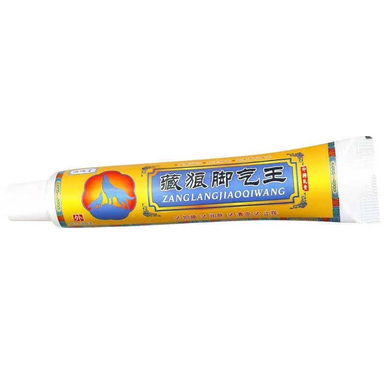脚丫蜕皮起皮掉皮药脚趾缝起皮屑发白脚香港脚外用软膏霜