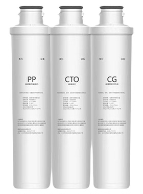滤泊仕适用沁园净水器滤芯QT-UD