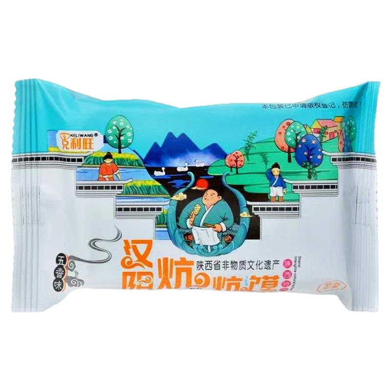 三沈故里炕炕馍礼盒装