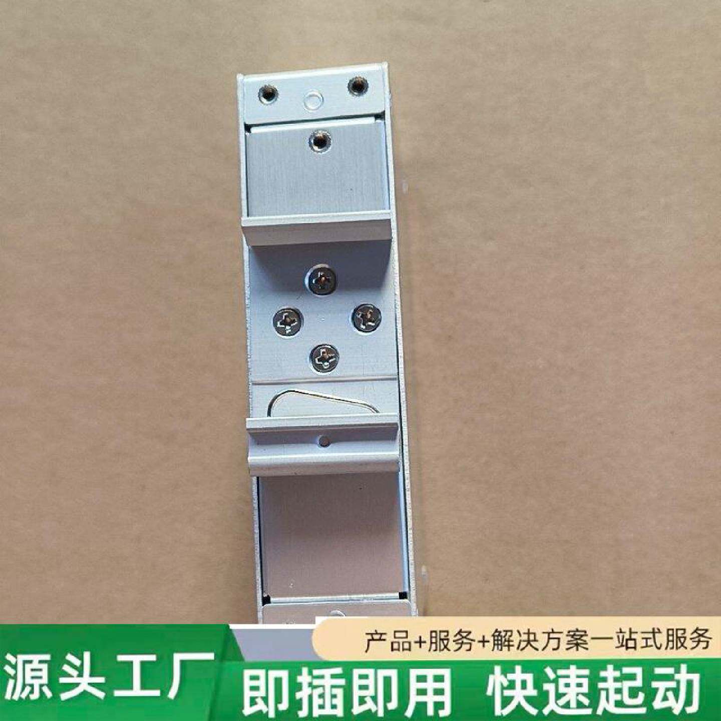 非标价海硕FOWAY4505T工业级导轨式交换机修理