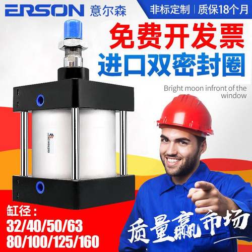 带磁气缸大推力小型SC32X40X50X63X80X100X125X160X25X50X75气动