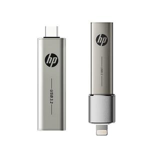 惠普256G适用苹果手机U盘电脑两用外接128g优盘iphone内存扩容