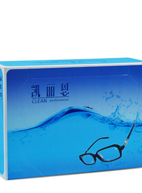凯丽恩擦眼镜纸湿巾3d清洁纸片装
